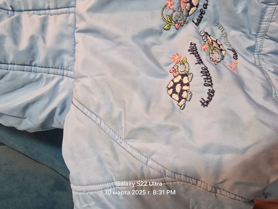 Комбез для мальчиков