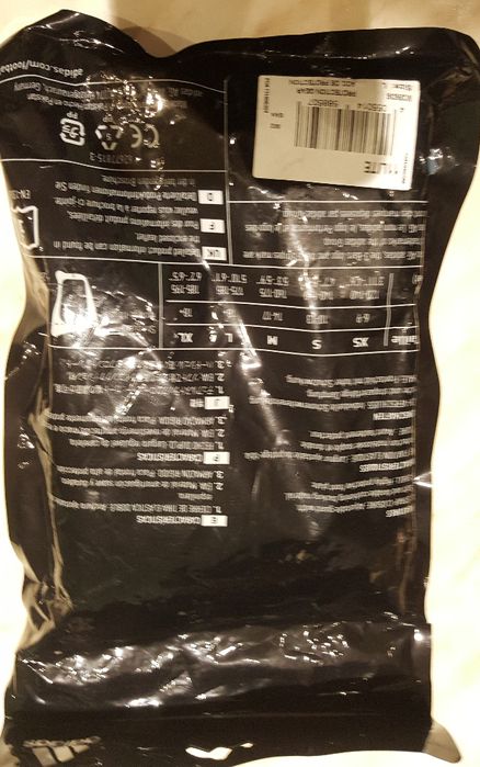 Кори за футбол Adidas 11lite