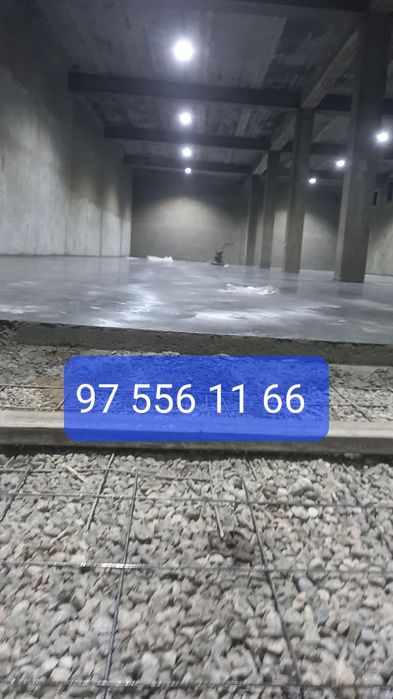 Styajka styashka Vertalyot