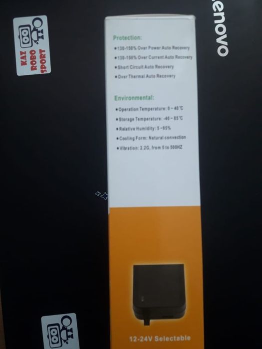 Блок питания универсальный