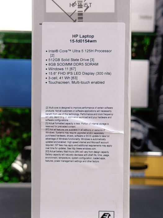 HP 15 Ultra5 125H Touchscreen