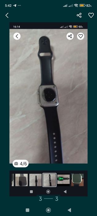 АЙВАЧ кому дёшево.