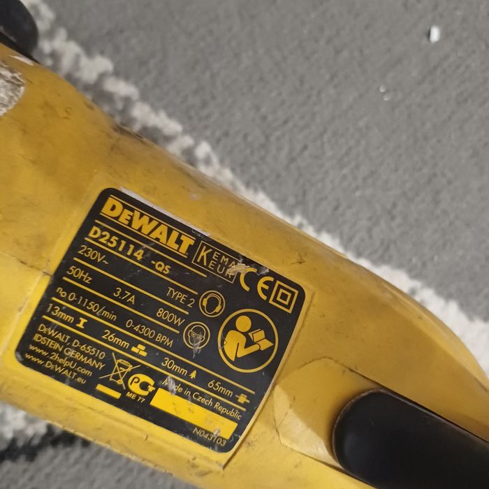 Продам перфаратор