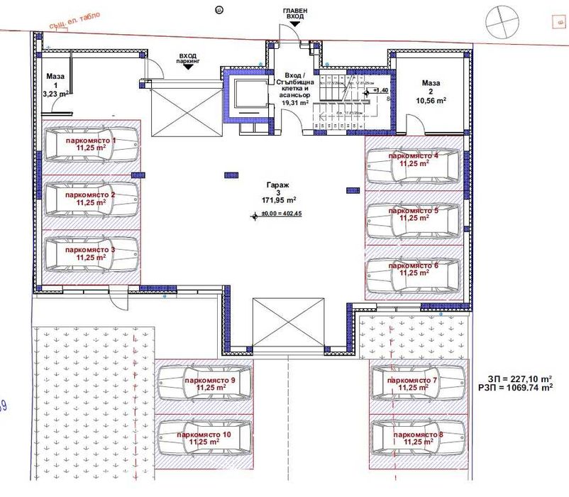Продава се Двустаен апартамент в Габрово, Център - 74 кв.м за 1000 €/кв.м - Снимка #6