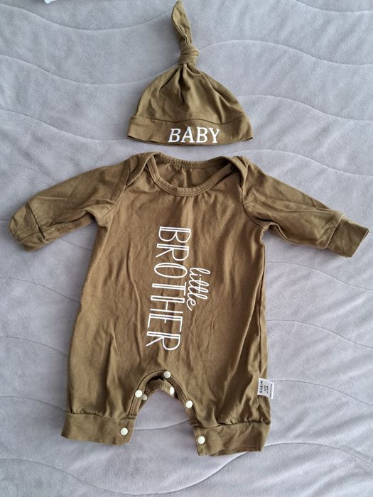 Бебешки комплект (Little brother)