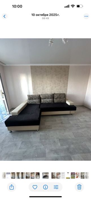 Диван для гостинной