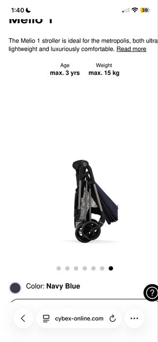 Cybex melio коляска легкая прогулочная коляска