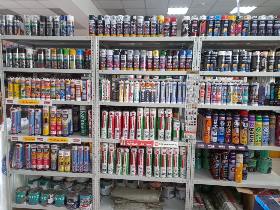 Продам краски различные цвета