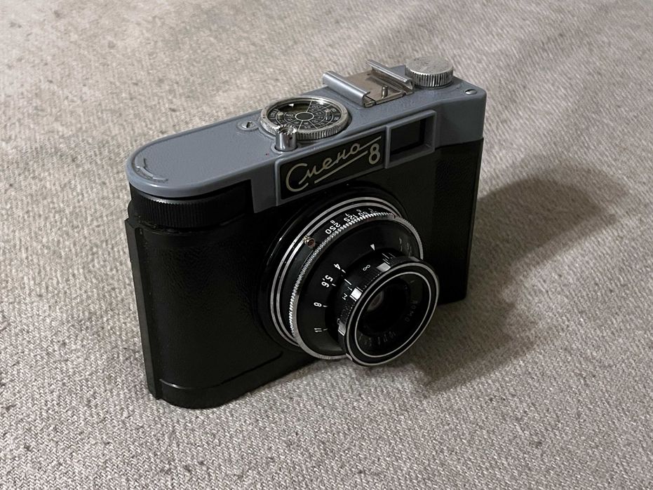 Aparat foto analog Smena 8 LOMO URSS functional cu husa piele