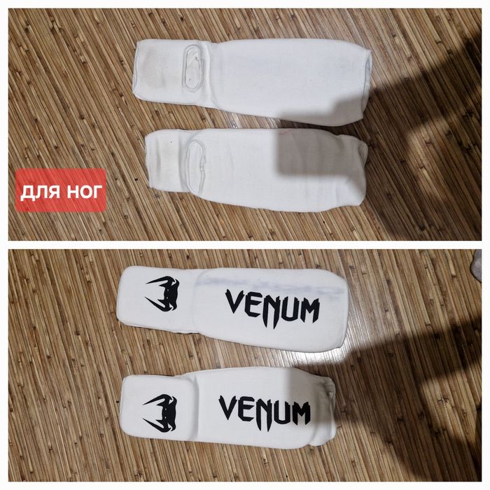 Продам форму для таэквондо