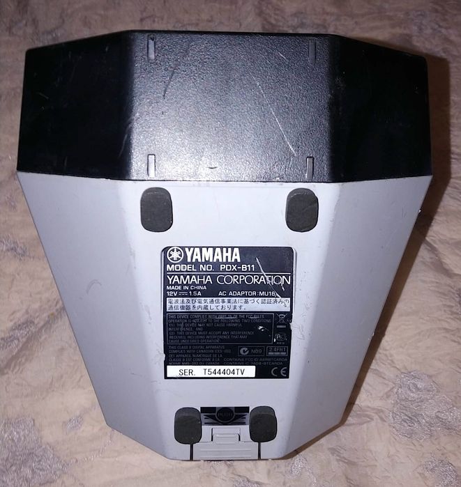 Yamaha PDX 11 Bluetooth Sonos Bose JBL Harman