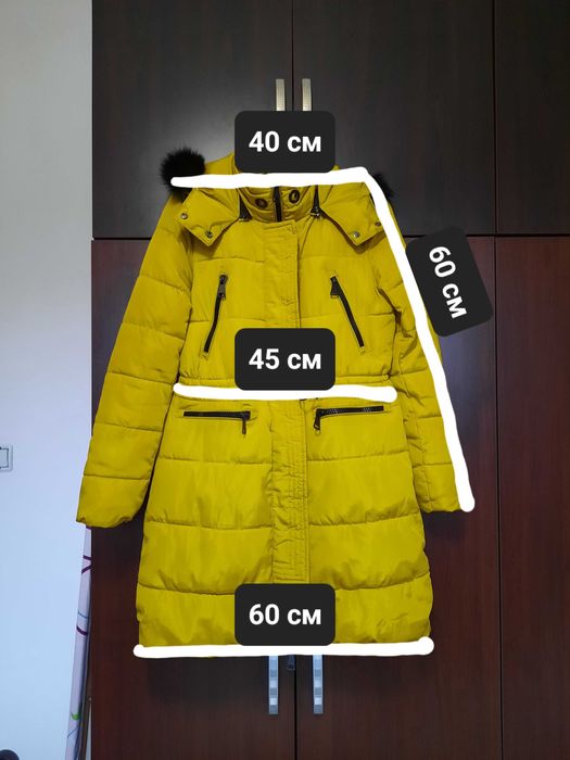 Яке Gang – размер S