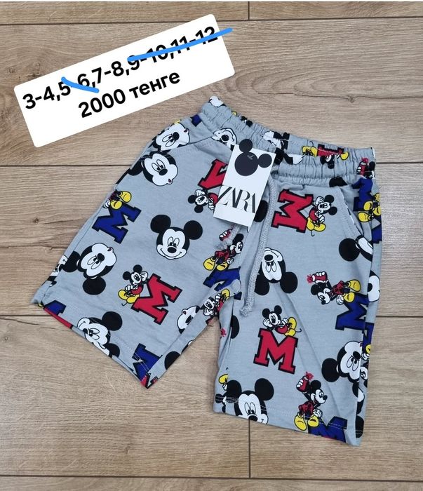 Лосины, юбка, шорты для девочек и мальчиков