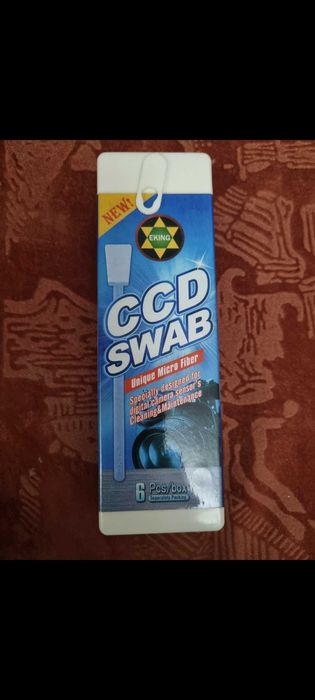 Все для фото и видеосъёмок