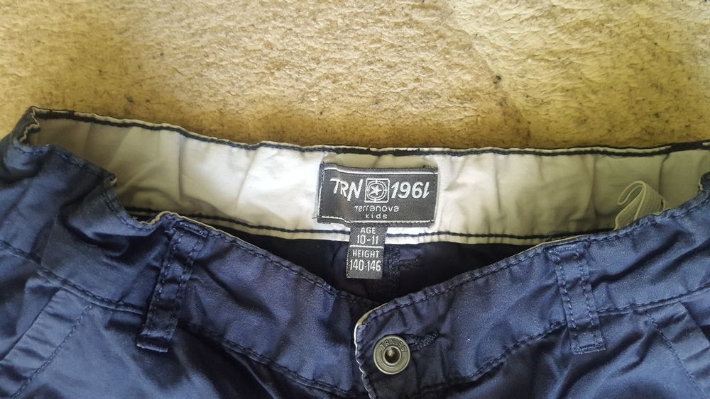 Марков лот за 10- 11г момче.