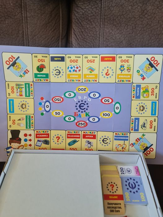 2 настолни игри за 20лв общо