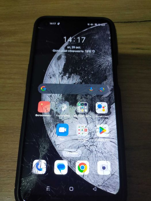 Телефон Oppo a54