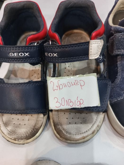 Продават се обувки и пантофи Geox
