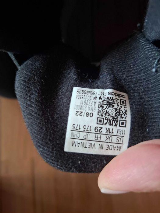 Adidas Terrex детски боти