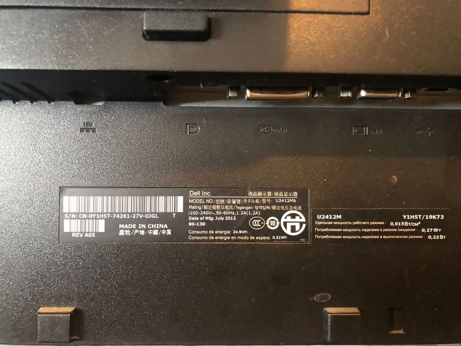 Продам  хороший компьютер