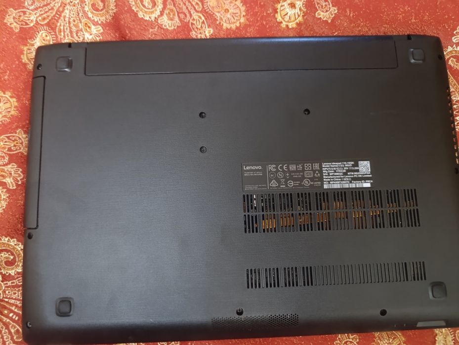 Продаётся ноутбук