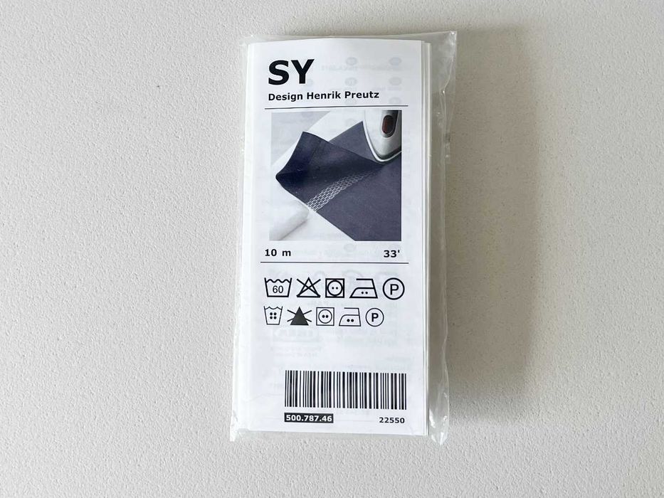 Нова подлепваща лента SY IKEA