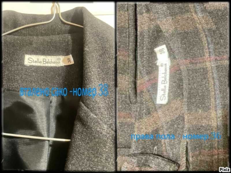 Елегантен костюм-Stella Belcheva 18 Еuro