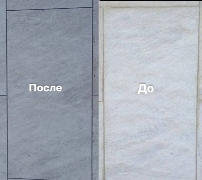 Уборка | Тозалаш | Зона производства | Завод | Фабрика| промышленный |