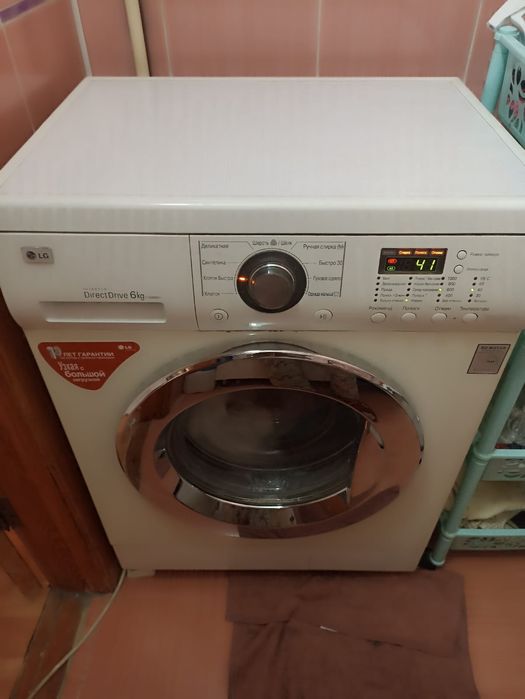 Стиральная машина