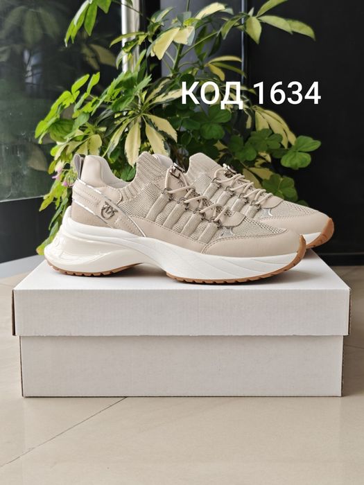 Pinko Ariel 34 Оригинални Сникърси