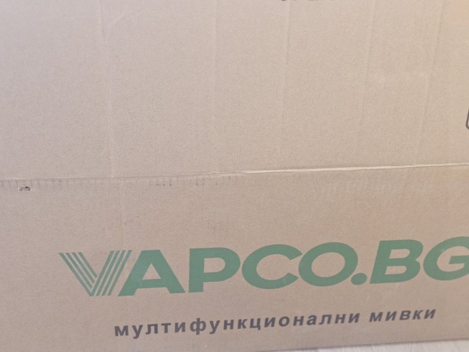 Чисто нова мултофункционална мивка