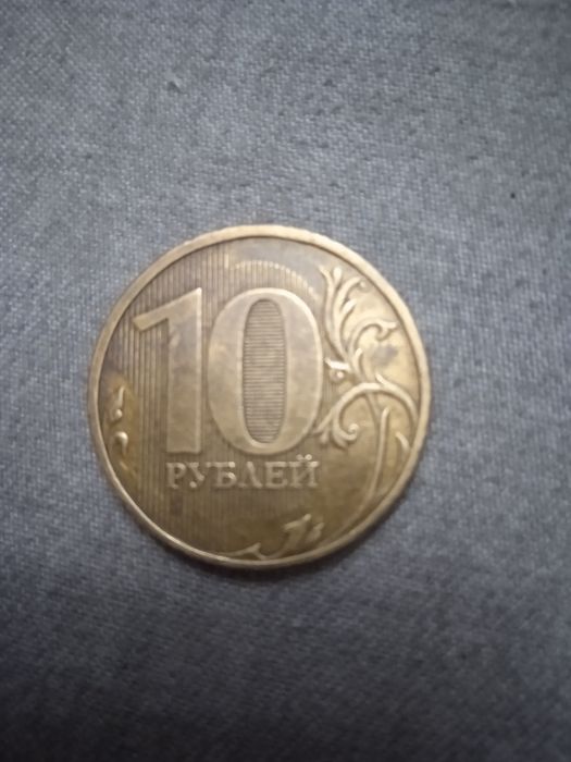 Монеты разных стран