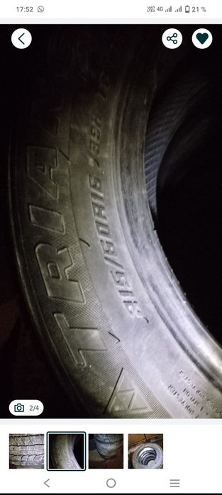 Жағдай жақсы пратектры жақсы