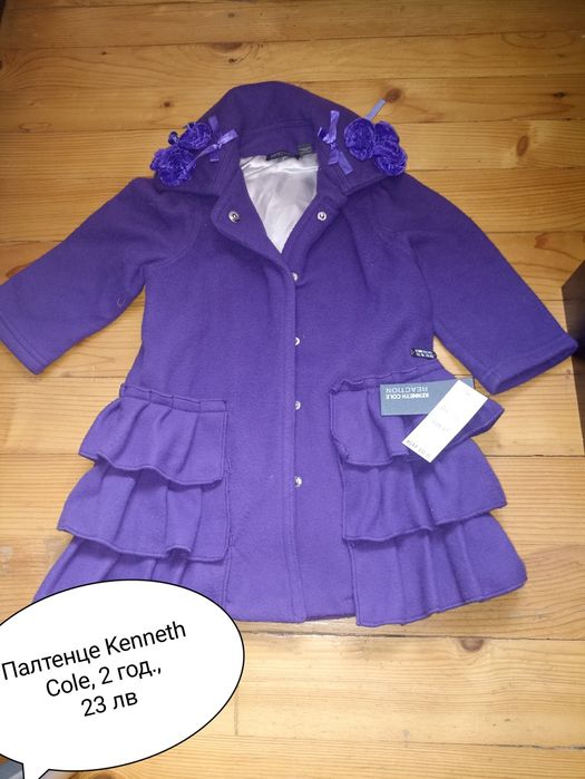 Палто за момиче, 2 години, Kenneth Cole