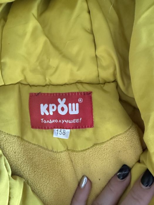 Куртки зимние на девочку