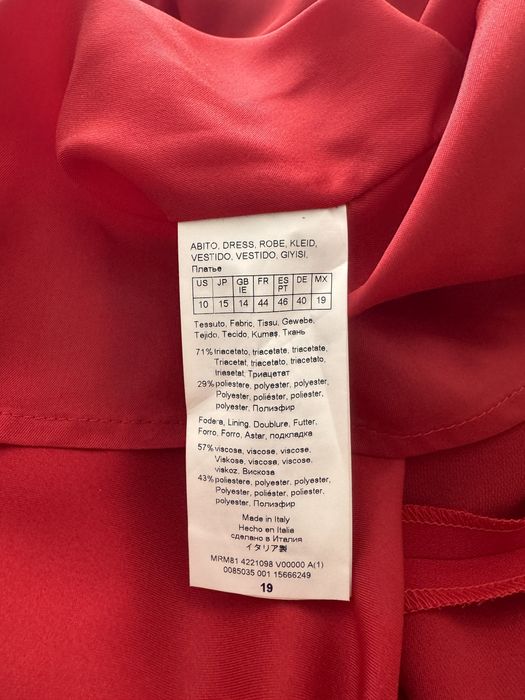 Платье вечернее Marina Rinaldi