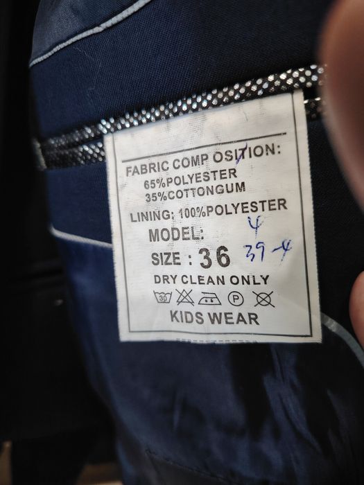 Отдам костюм. Школьный.