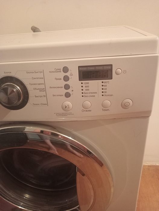 Продам стиральную машинку