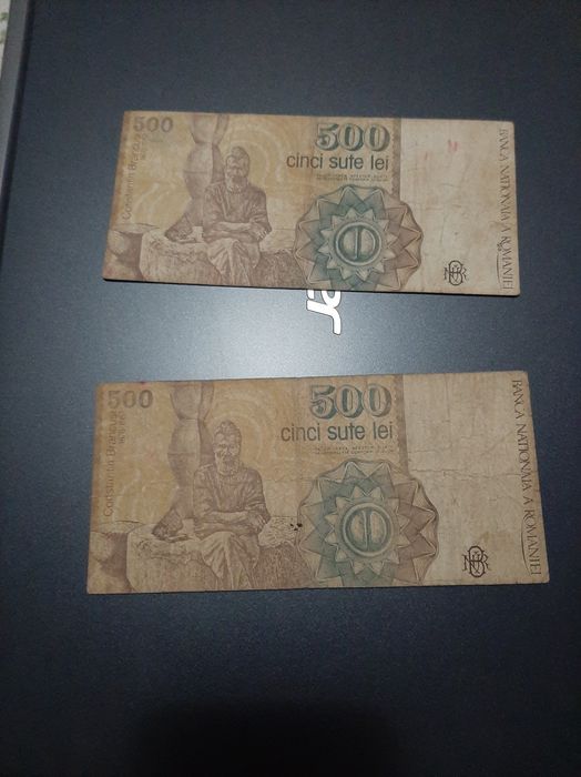 Bancnote vechi de colecție, serii F.0001 și G.0001