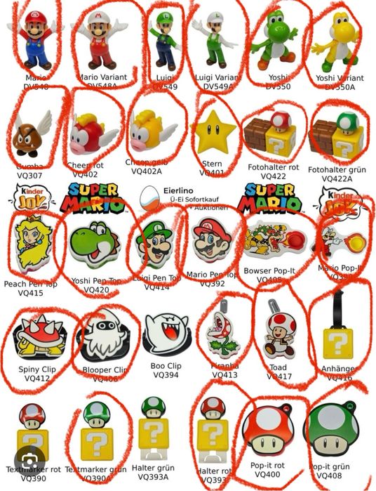 Киндер Марио Kinder Mario