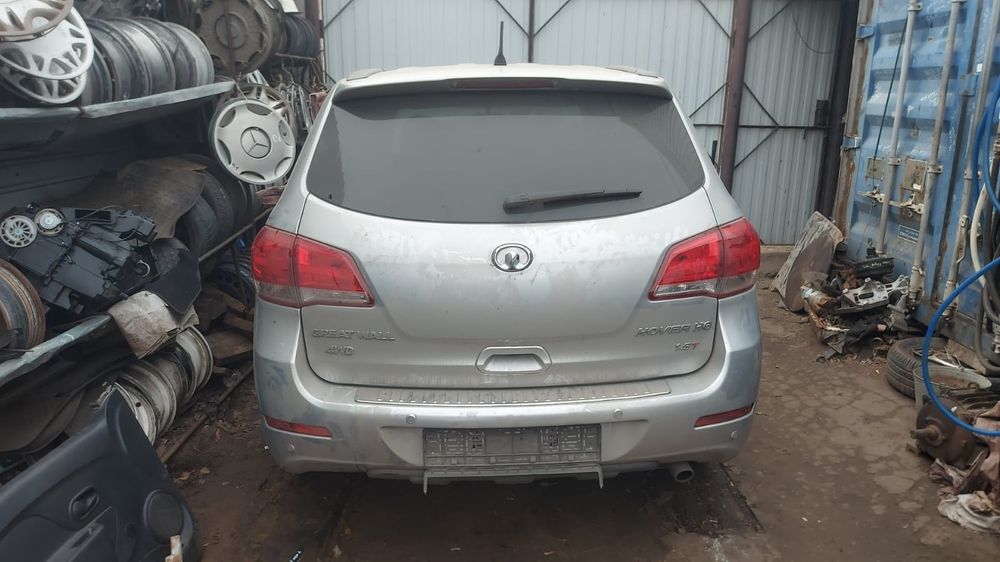 Грейт Вол Ховер Н6