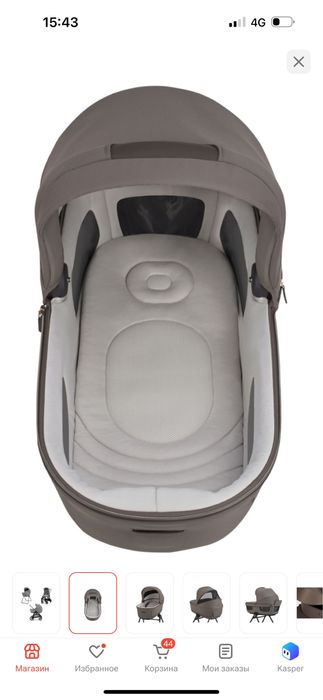 Коляска Inglesina