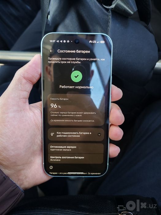 Google Pixel 9 12/128Gb