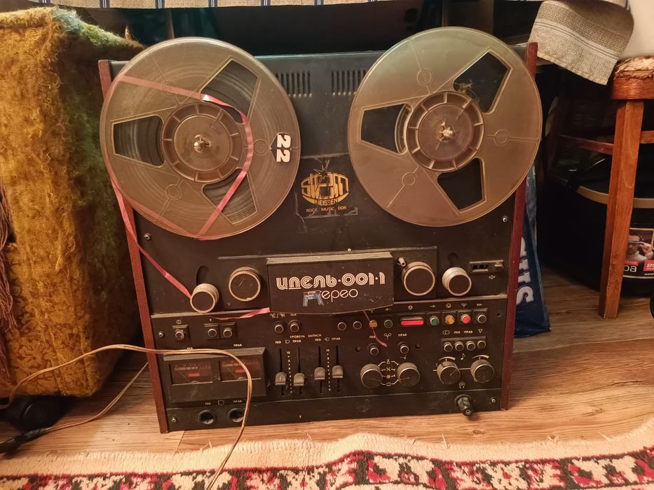 Калонки Radiotehnika s90