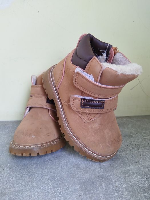 Детски боти Next