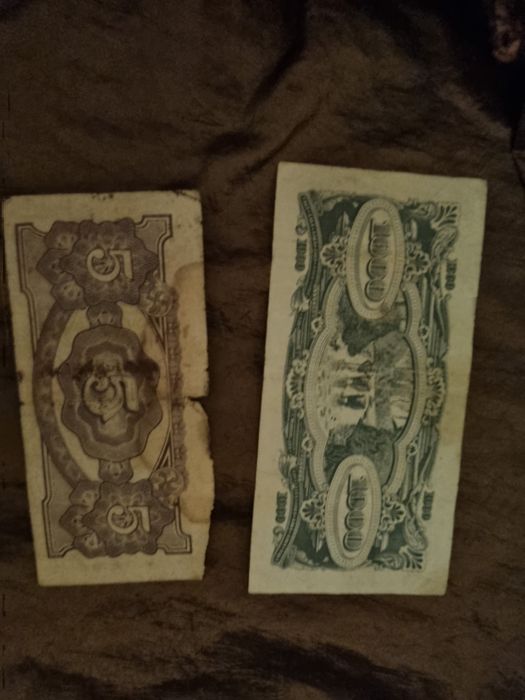 Banana money,  bancnote ocupație japoneza Malaezia