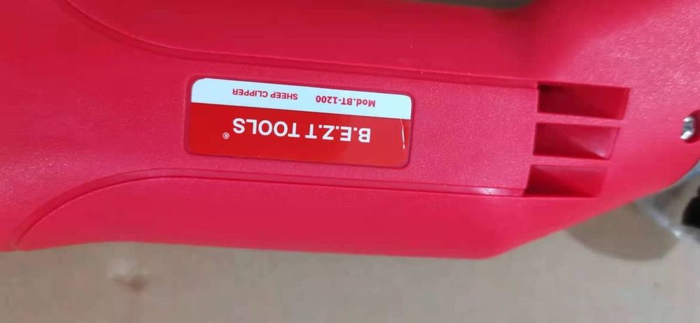 Аппарат для стрижки животных больших. Мощная и качественная 1200 ватт!