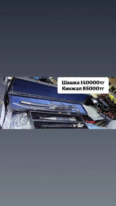 Сувениры Кизляр ручная работа