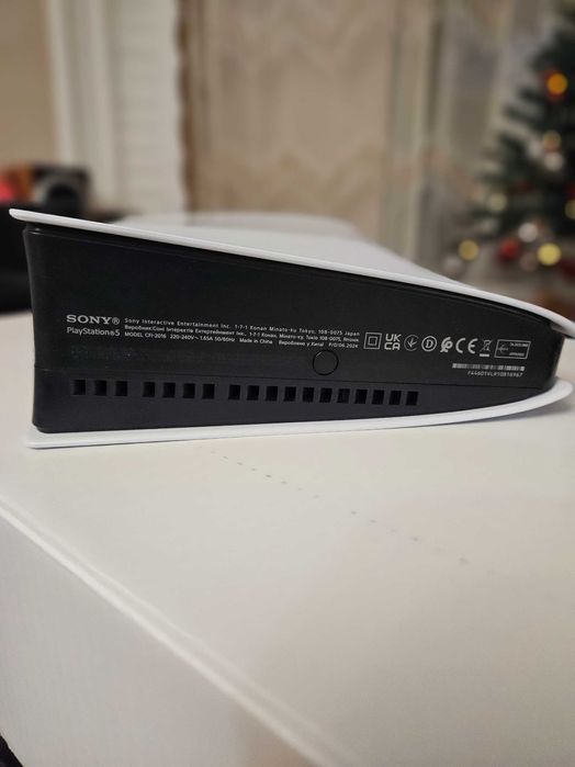 PS5 Digital Edition 1TB