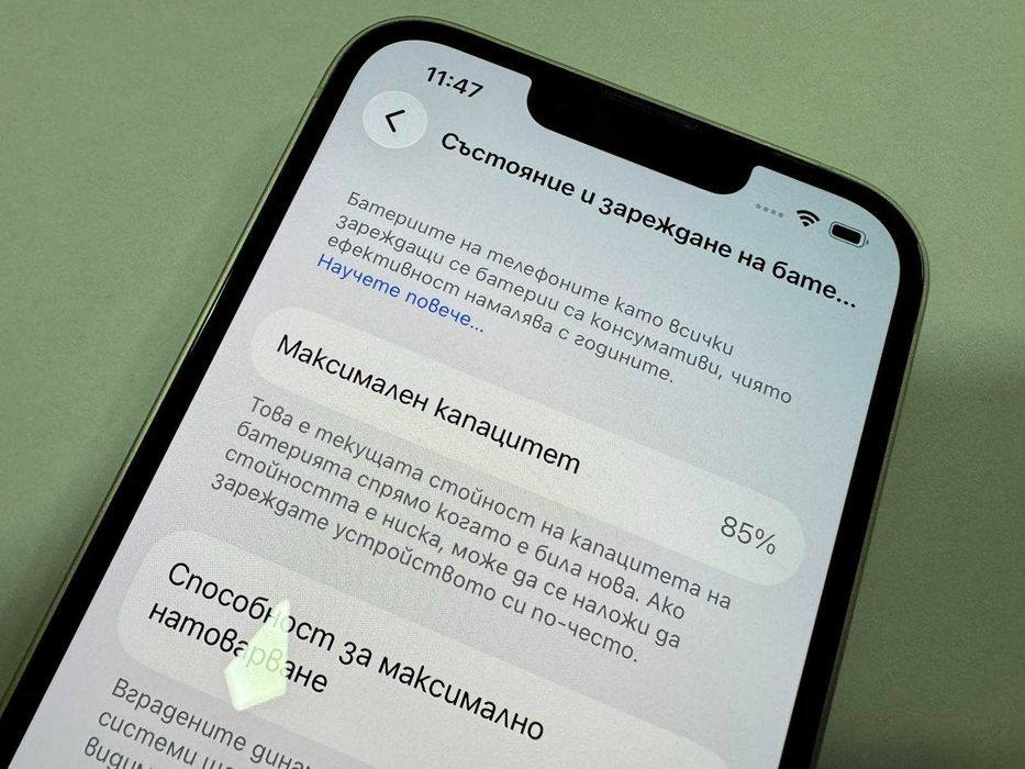 iPhone 14 256GB /85%